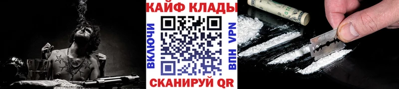 Где купить Сердобск МАРИХУАНА Меф ГАШ