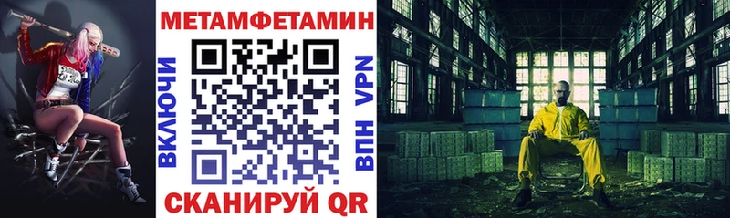 АМФ 97%  сайты даркнета как зайти  Сердобск 