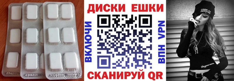 сайты даркнета состав  как найти закладки  Сердобск  Экстази бентли 
