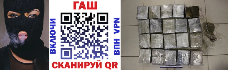 Гашиш Premium  Сердобск 