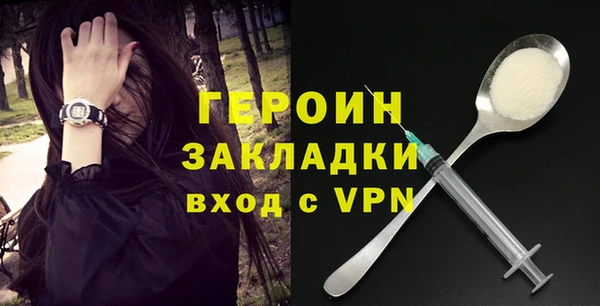 индика Беломорск