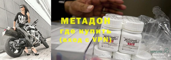 индика Беломорск