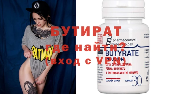 индика Беломорск