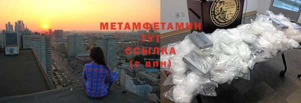 индика Беломорск