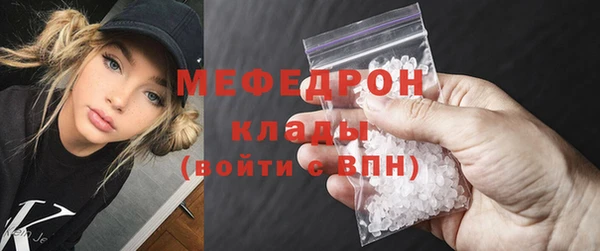 марки lsd Белоозёрский