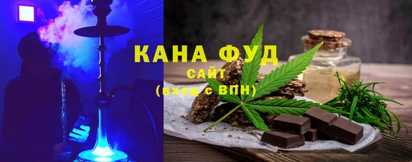 марки lsd Белоозёрский