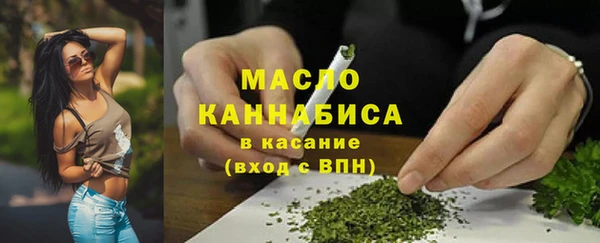 марки lsd Белоозёрский