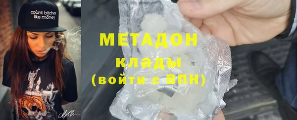 индика Беломорск