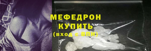 марки lsd Белоозёрский
