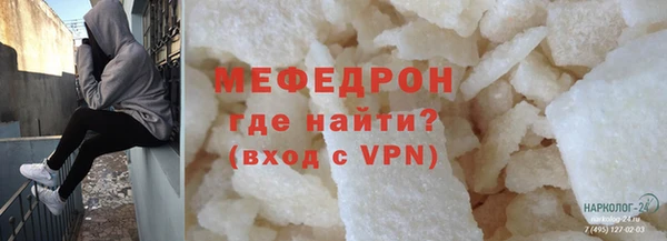 марки lsd Белоозёрский