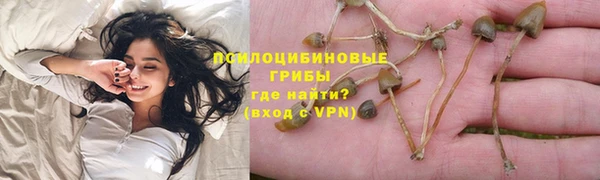 соль курить ск Покров