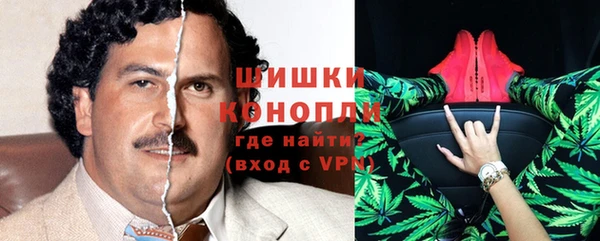 марки lsd Белоозёрский