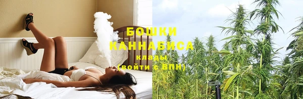 марки lsd Белоозёрский