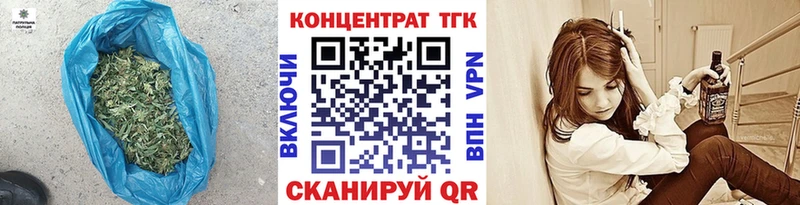 ТГК гашишное масло  Сердобск 