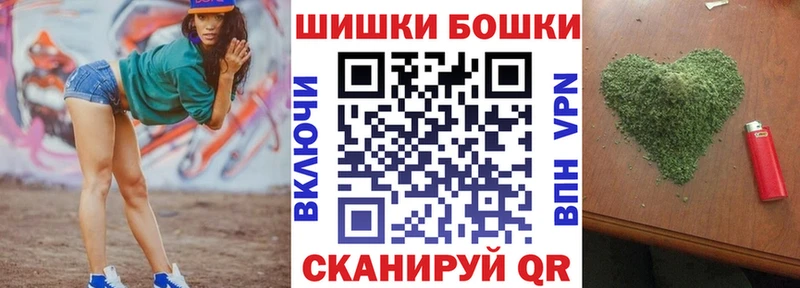 Марихуана конопля  МЕГА ссылка  Сердобск 